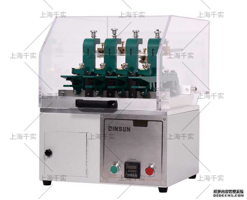 Oscillatory Abrasion Resistance Tester