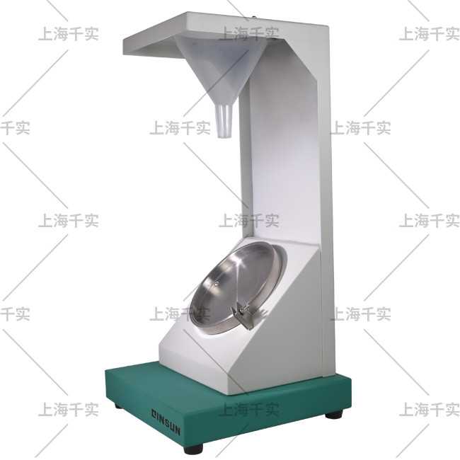 Operation steps of fabric wettability tester(图1)