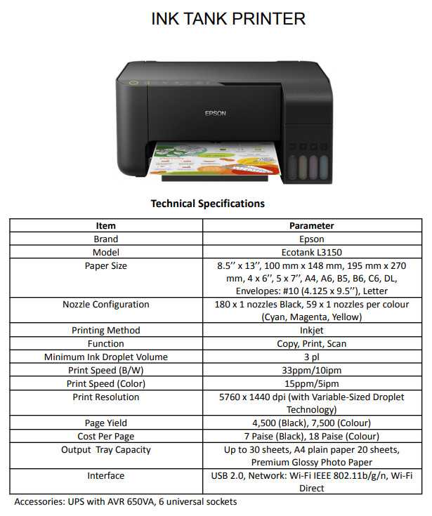 SUPER FINAL Checked brochure 10kN  Universal Testing  Machine